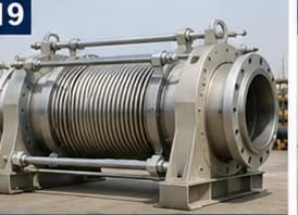 Expansion Joint 19
